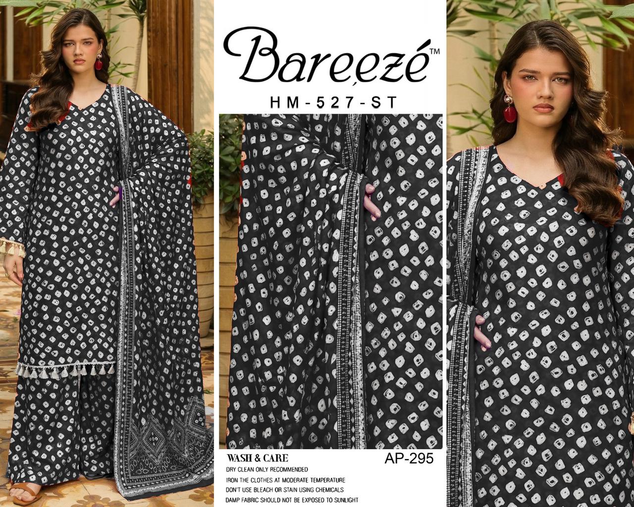 BAREEZE